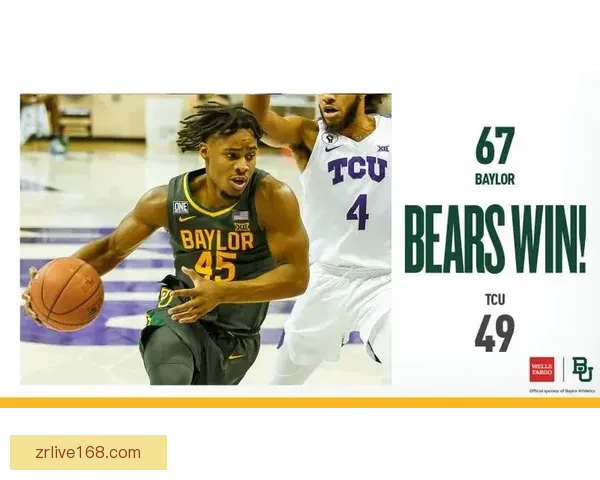 用三双换冠军 我愿为NCAA的荣耀付出一切