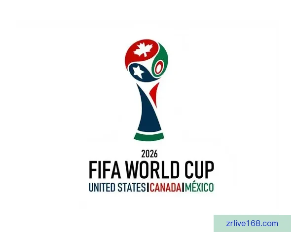 美加墨世界杯官方竞猜平台全新玩法与实时资讯解析