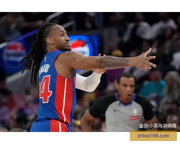 杜伦砍下24分11篮板活塞大胜奇才迎来赛季50胜送对手14连败