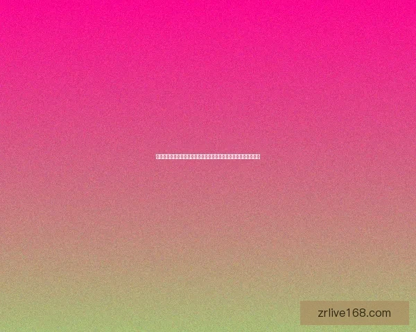 尽享世界杯激情赛事直播全程高清呈现，助你不错过每一刻精彩瞬间